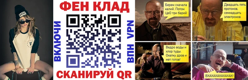 дарк нет официальный сайт  Пойковский  АМФ Розовый 