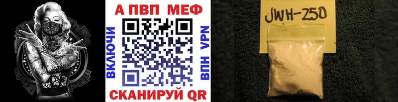 A PVP СК КРИС  Пойковский 