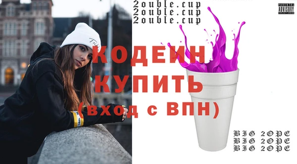прущая мука Сатка