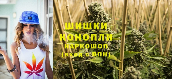 ALPHA PVP Абдулино