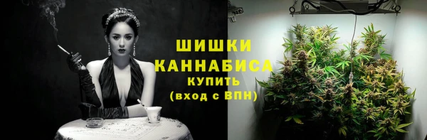 mdpv Абинск