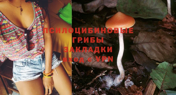 mdpv Абинск