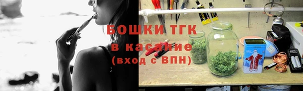 альфа пвп Сафоново