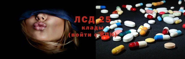 прущая мука Сатка