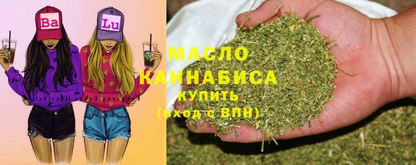 ПСИЛОЦИБИНОВЫЕ ГРИБЫ Абаза
