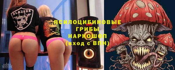 mdpv Абинск