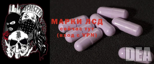 бошки Саяногорск