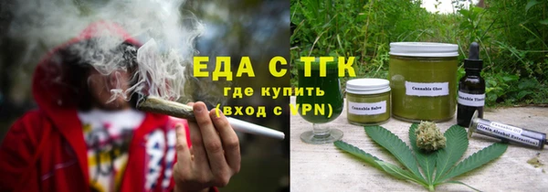 ПСИЛОЦИБИНОВЫЕ ГРИБЫ Абаза