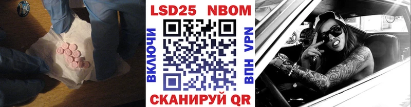ЛСД экстази ecstasy  Пойковский 