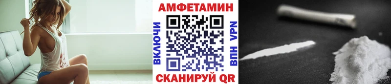 Метамфетамин витя  OMG вход  Пойковский 